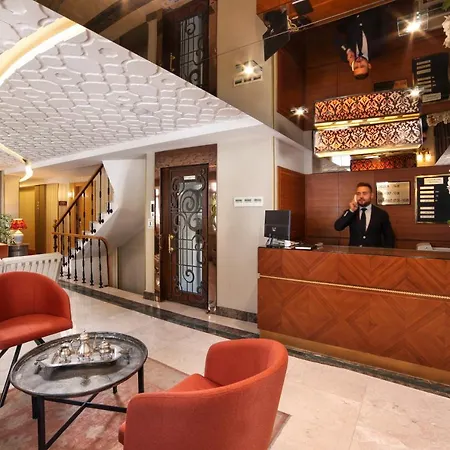 ألمينا غيست هاوس 4* اسطنبول